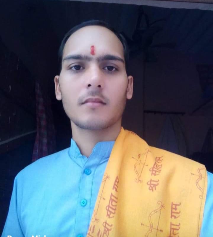 Astrologer 5